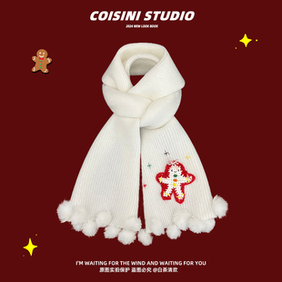 可爱圣诞雪人红色针织围巾女生2025新款韩版氛围感保暖毛线围脖潮