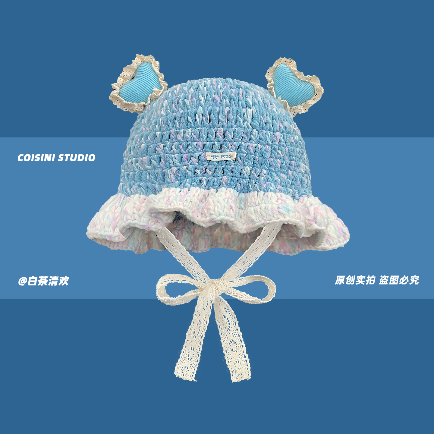 可爱蕾丝边爱心耳朵针织渔夫帽子