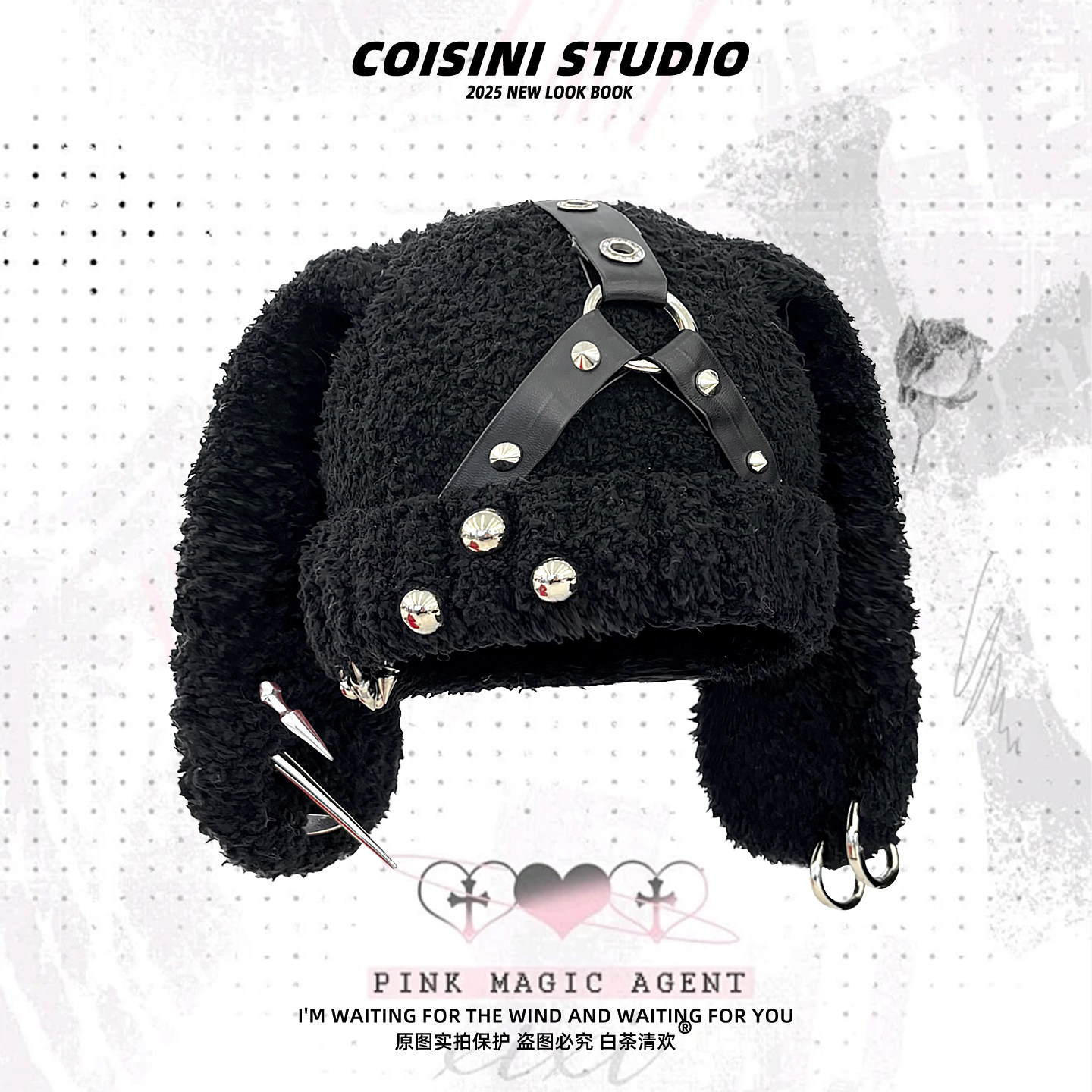 甜酷y2k铆钉皮扣兔耳毛绒帽男女秋冬保暖小众亚比个性针织套头帽,服饰配件/皮带/帽子/围巾,帽子,淘宝优惠券,粉丝福利购,淘宝优惠卷