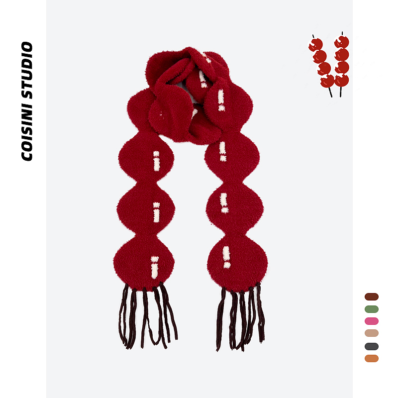 新年氛围感可爱红色糖葫芦围巾