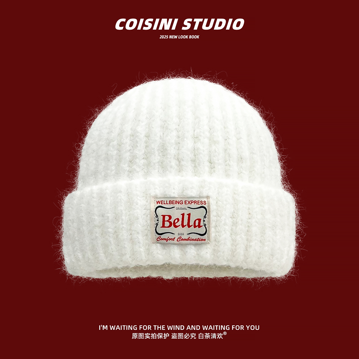 韩版加厚保暖毛线帽子秋冬