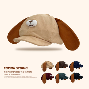 2025新款可爱卡通小狗耳朵软檐云朵帽子女春秋显脸小贝雷帽百搭潮