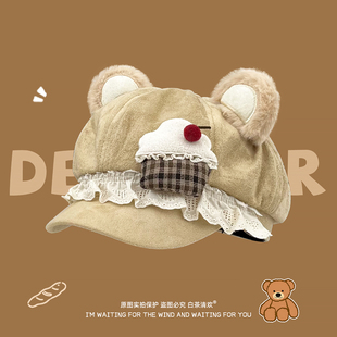 可爱棕色软萌蛋糕小熊贝雷帽子女秋冬亚文化学生百搭八角帽报童帽