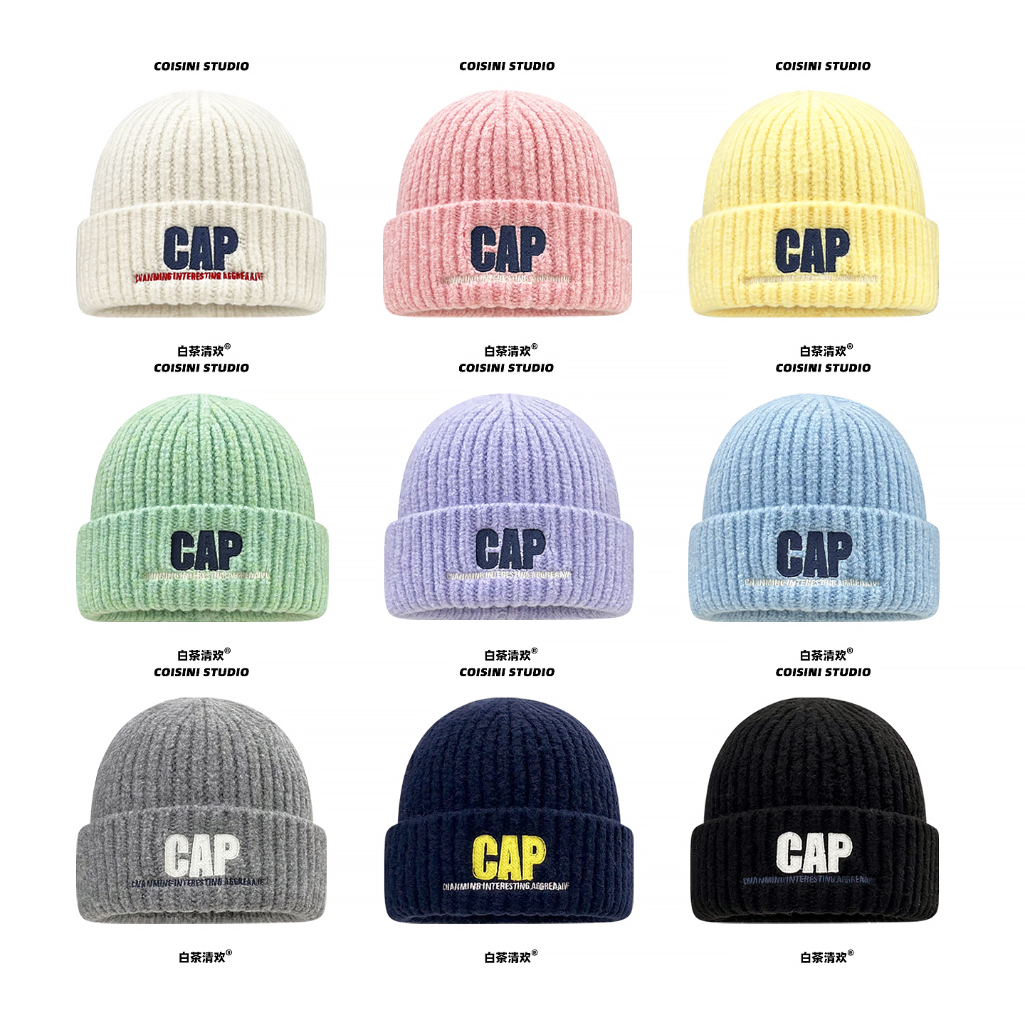 秋冬新款韩系ins字母刺绣针织帽