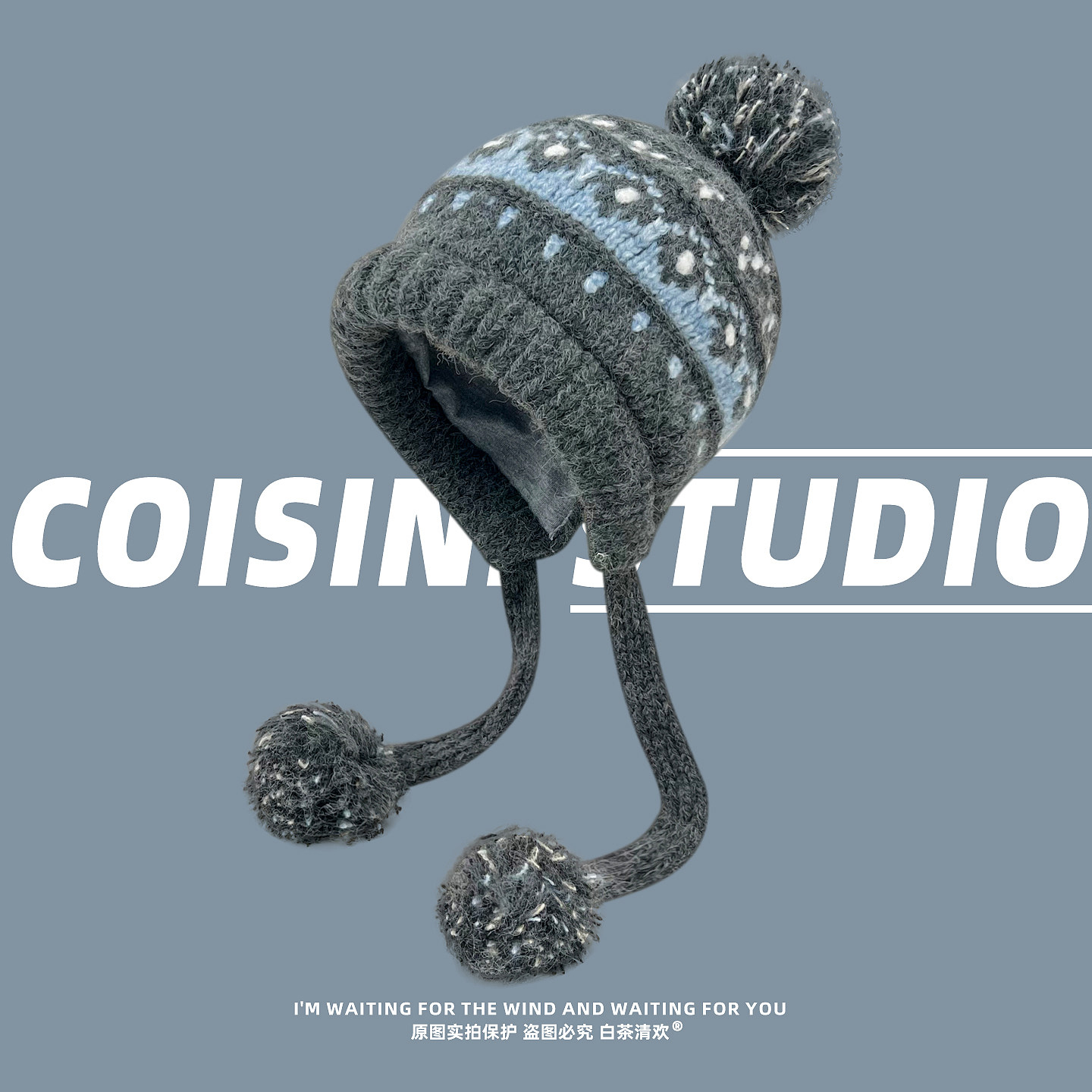 复古费尔岛毛球针织包头帽子女款2025新款冬加厚保暖毛线帽护耳帽,服饰配件/皮带/帽子/围巾,帽子,淘宝优惠券,粉丝福利购,淘宝优惠卷