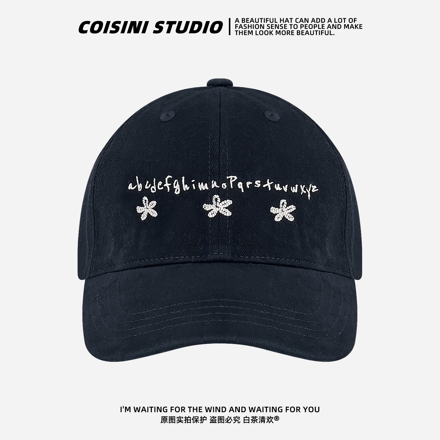 韩版三朵小花刺绣鸭舌帽