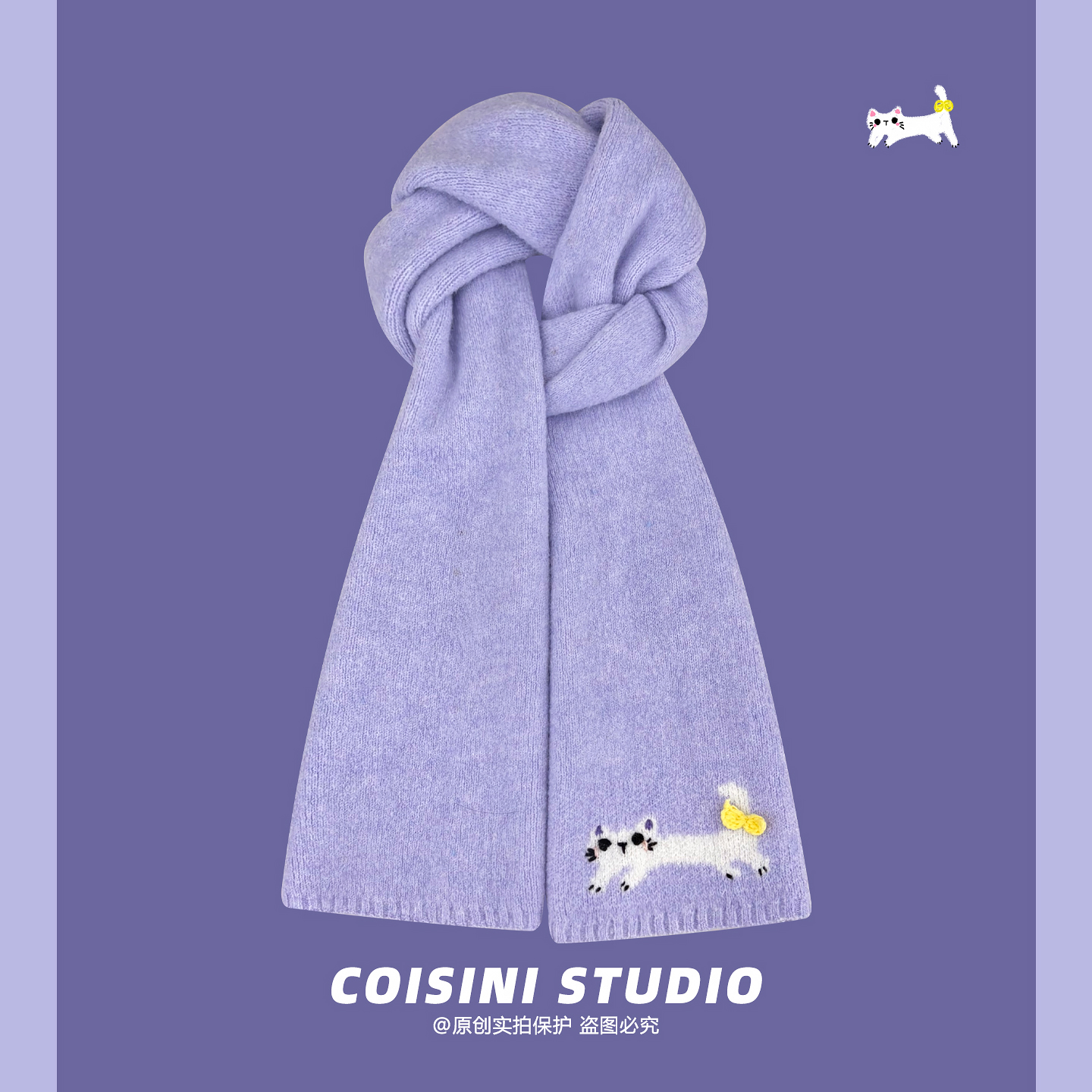 日系可爱小猫刺绣羊绒针织围巾