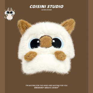 超可爱暹罗猫毛绒鸭舌帽子女秋冬加厚保暖防寒显脸小学生棒球帽潮