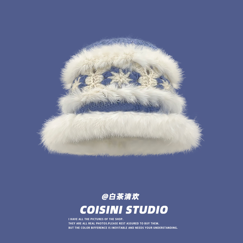 高颜值手工针织仿兔毛渔夫帽子