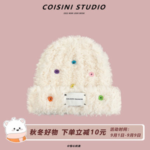 白鹿同款彩色纽扣大版毛线帽子女秋冬季保暖百搭毛绒针织帽显脸小