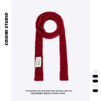 时尚凹造型细长条纹毛绒围巾装饰