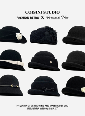 赫本风高品质花朵黑色千金礼帽女秋冬季优雅气质百搭渔夫帽盆帽潮