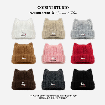 冬季猫耳朵毛线帽可爱卡通针织帽