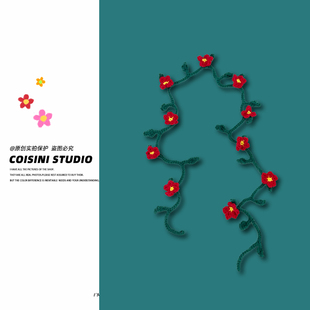 甜美小清新小围巾手钩花朵发带针织百搭腰带个性时尚优雅文艺腰链