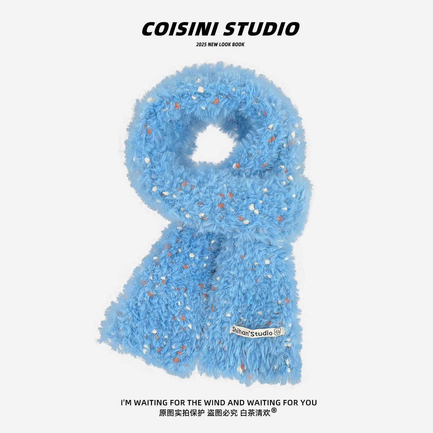 时尚仿貂绒彩色豆豆针织围巾男女冬季保暖百搭高级软糯毛绒围脖潮,服饰配件/皮带/帽子/围巾,围巾/丝巾/披肩,淘宝优惠券,粉丝福利购,淘宝优惠卷