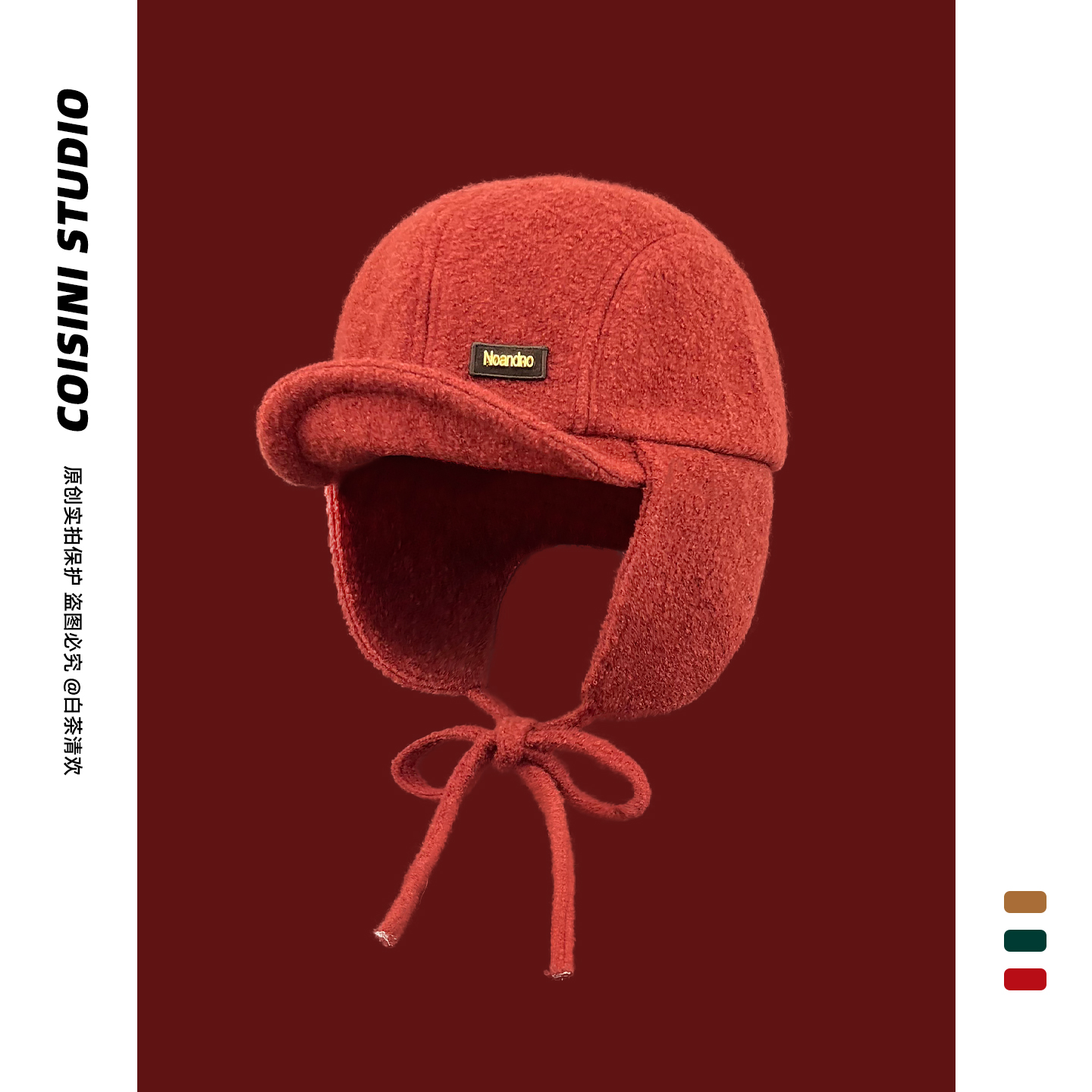 日系简约红色系带飞行员护耳帽男女生冬季保暖骑车雷锋帽防寒帽子