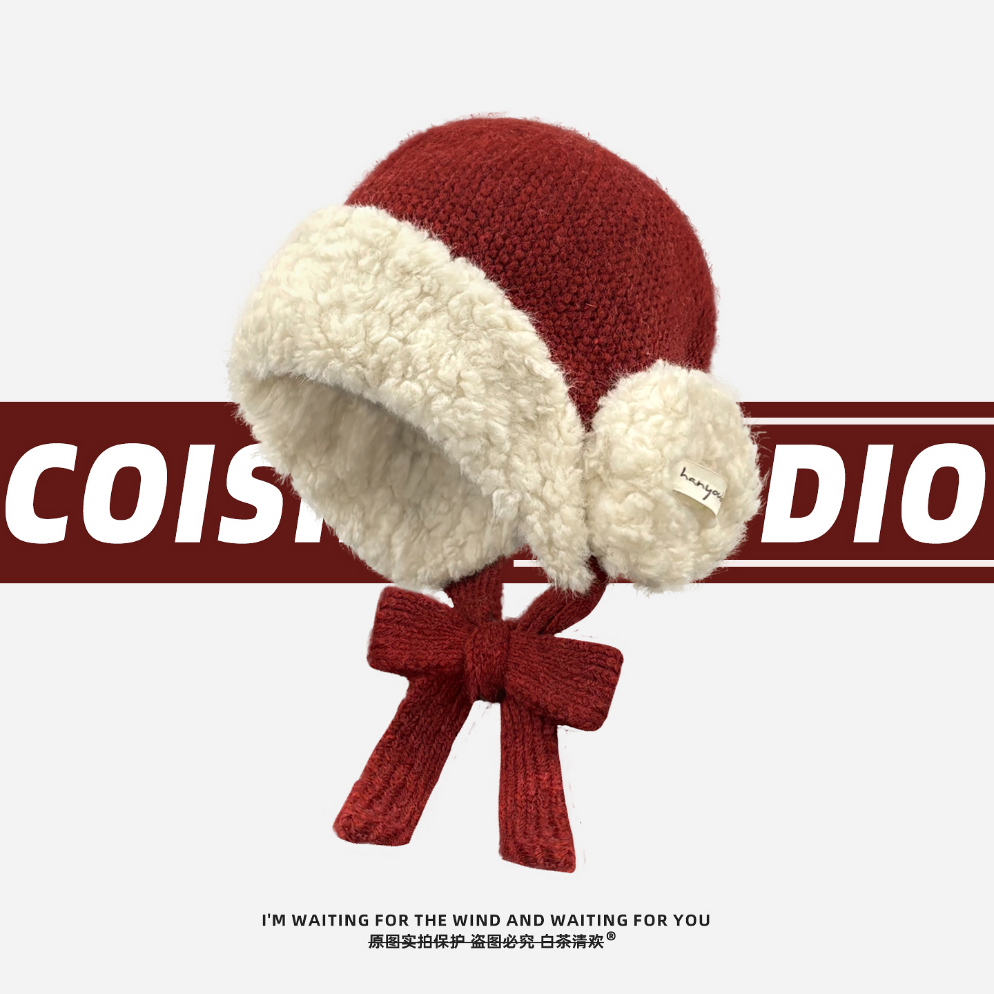 复古安可拉红羊羔绒毛线帽