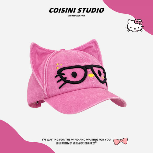 KELUSI可露丝眼镜猫咪棒球帽子