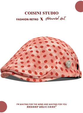 韩版甜美复古红色波点前进帽子女春夏遮阳显脸小八角帽时尚画家帽