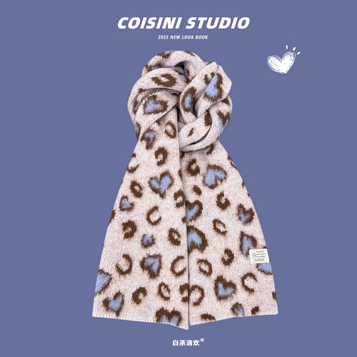 甜美爱心豹纹毛绒针织围巾女秋冬