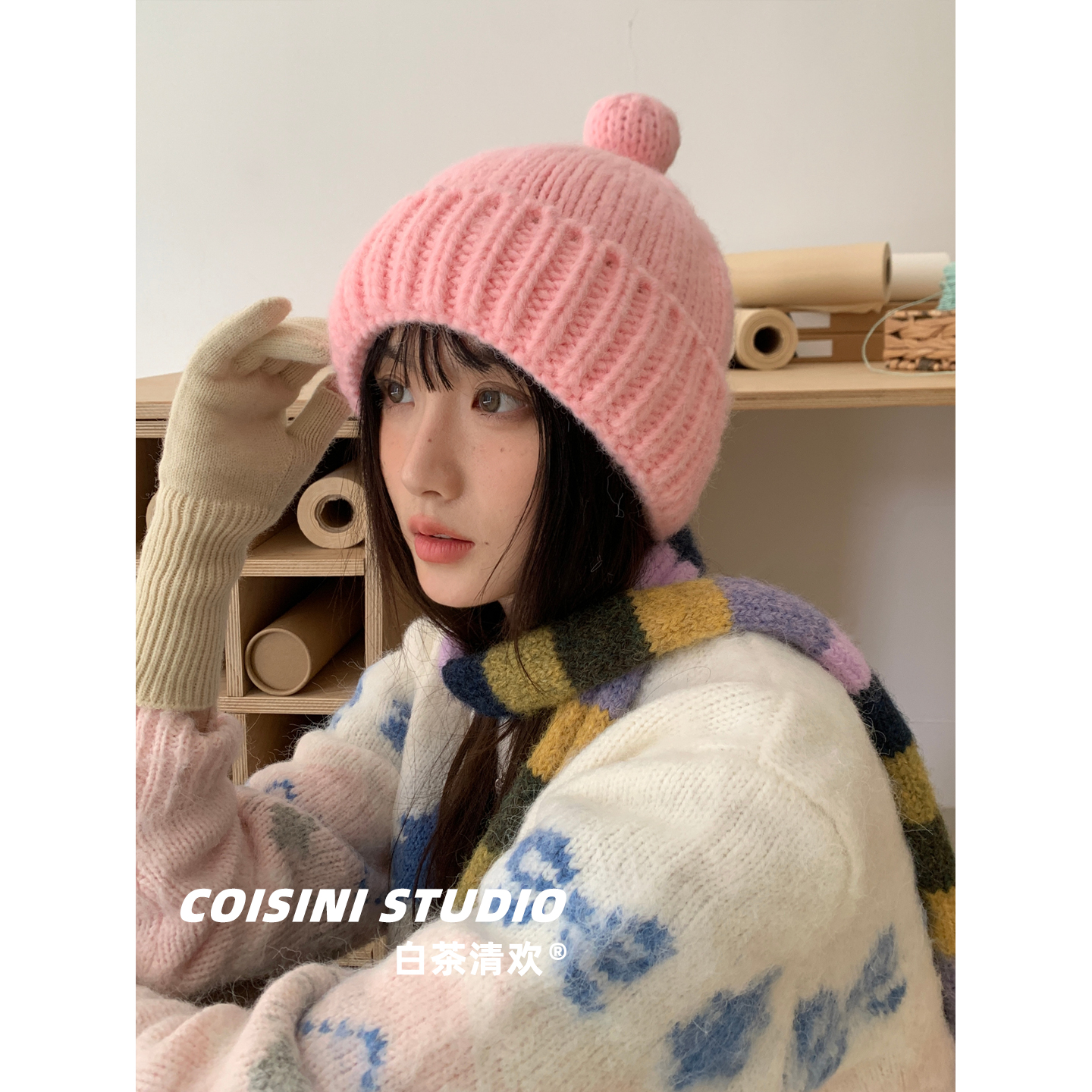 韩版秋冬季纯色句号针织毛线帽子