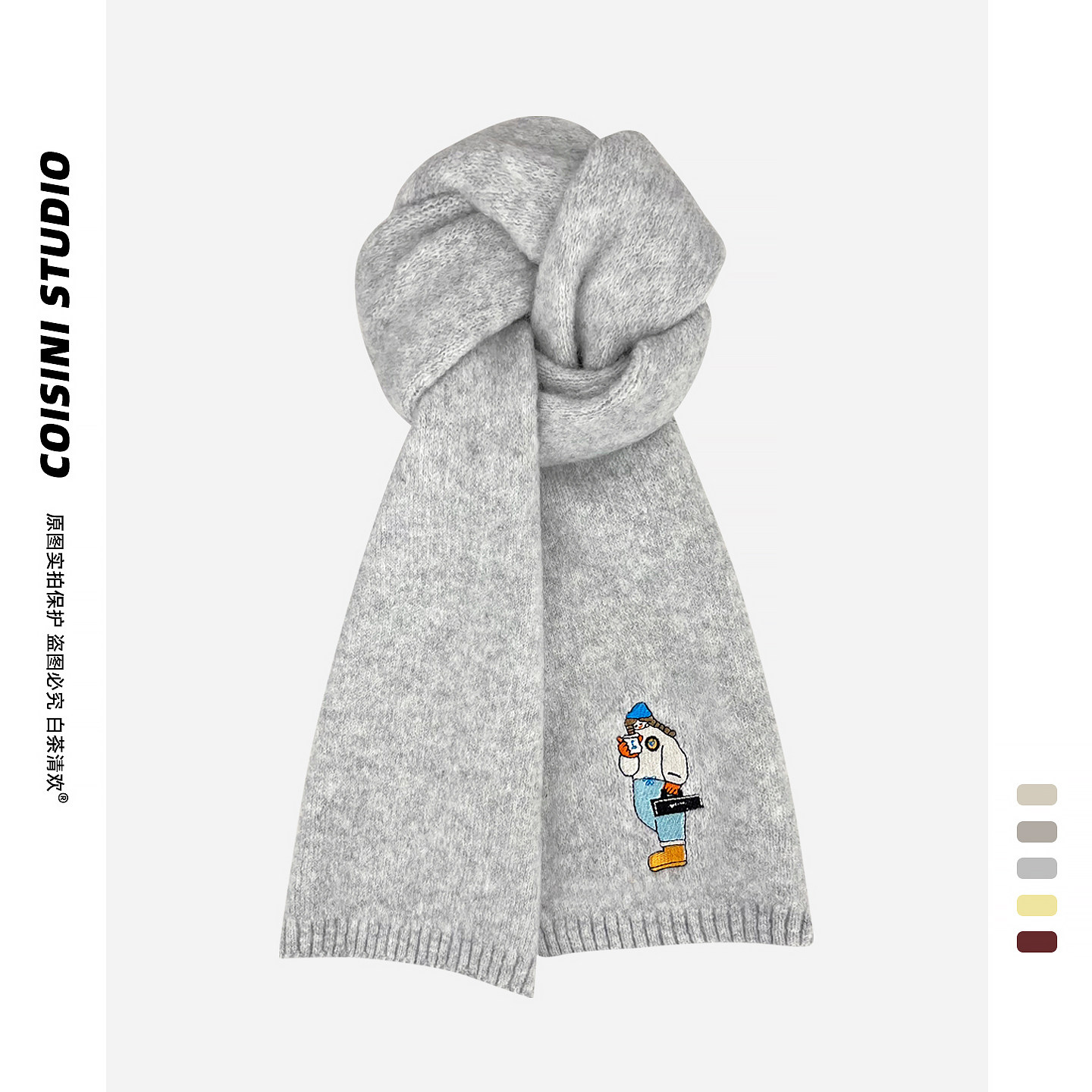 2025新款刺绣松弛女孩含羊毛围巾女秋冬韩系日常百搭学生保暖围脖,服饰配件/皮带/帽子/围巾,围巾/丝巾/披肩,淘宝优惠券,粉丝福利购,淘宝优惠卷