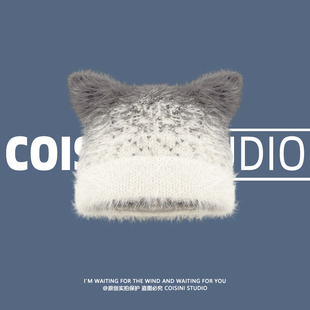 韩版渐变色混线针织猫耳帽男女秋冬季新款毛绒包头帽休闲个性百搭