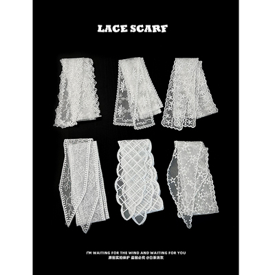 法式蕾丝细窄长条丝巾女春夏季