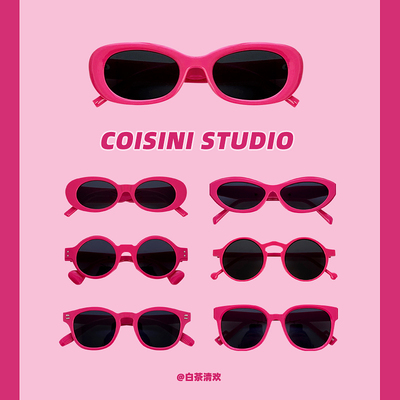 欧美潮人玫粉色猫眼太阳镜窄款女