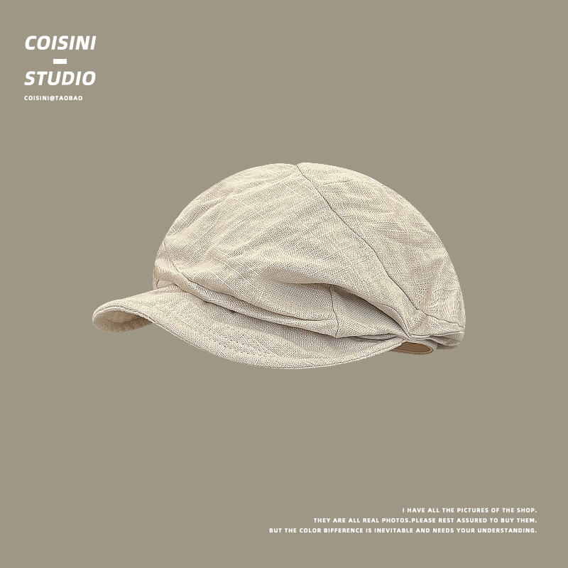 松弛感透气纯色日系褶皱贝雷帽子