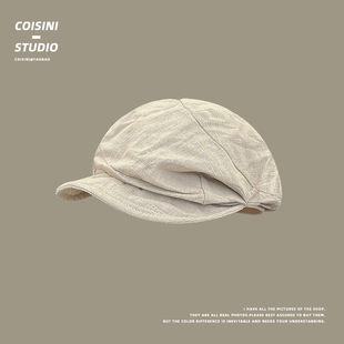 褶皱报童帽日系显脸小前进帽 松弛感透气大头围贝雷帽子女春秋新款