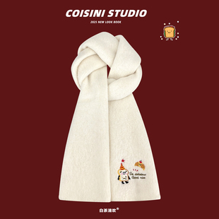 日系可爱三明治面包刺绣针织围巾女秋冬季保暖百搭围脖学院风穿搭