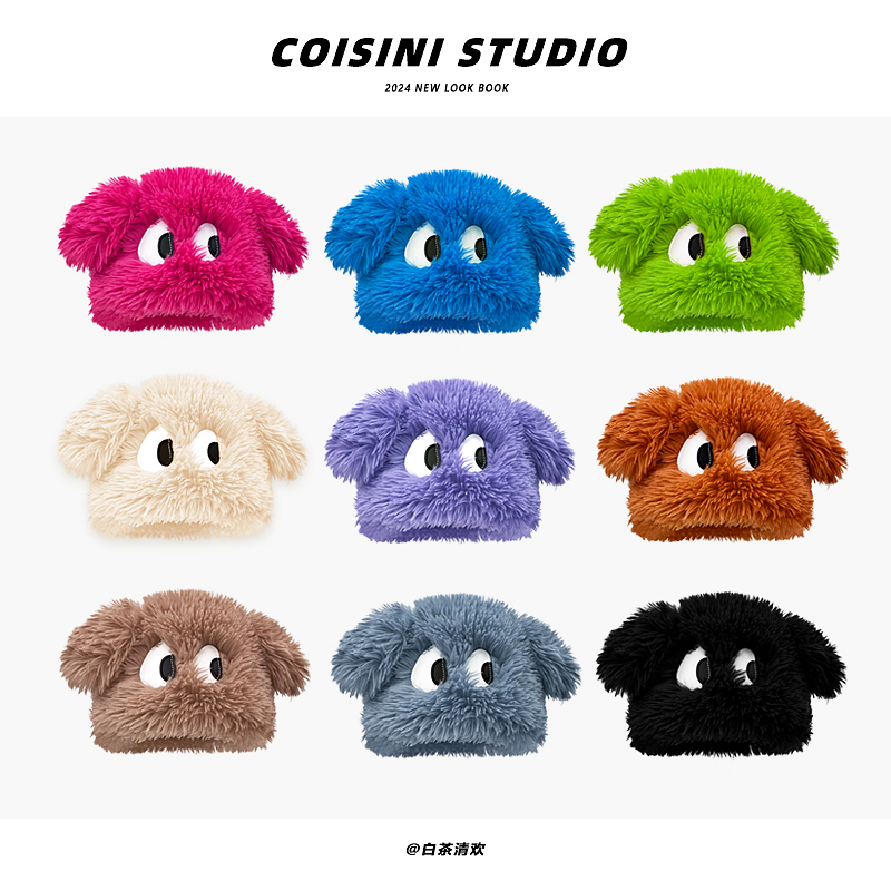 日系可爱毛绒小狗加厚雷锋帽秋冬