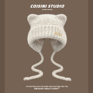 可爱小耳朵加厚毛线套头帽女冬季保暖护耳针织帽百搭长辫雷锋帽子