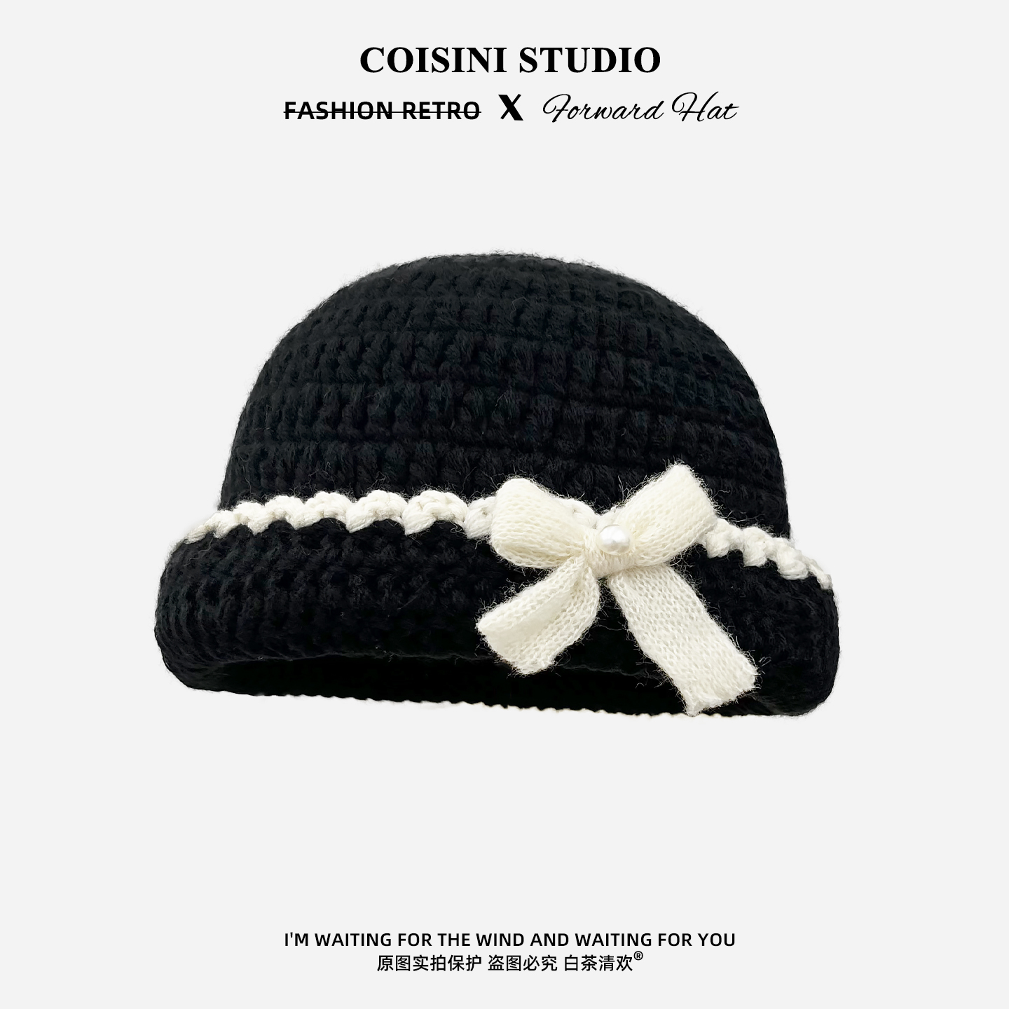 韩版可爱手工蝴蝶结针织帽子女生