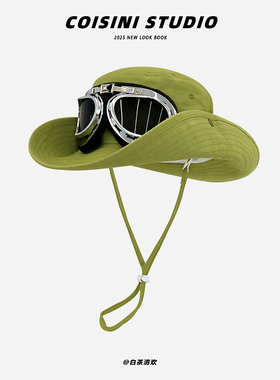 2025新款清新绿色护目镜登山帽子女春夏出游遮阳防晒渔夫帽显脸小