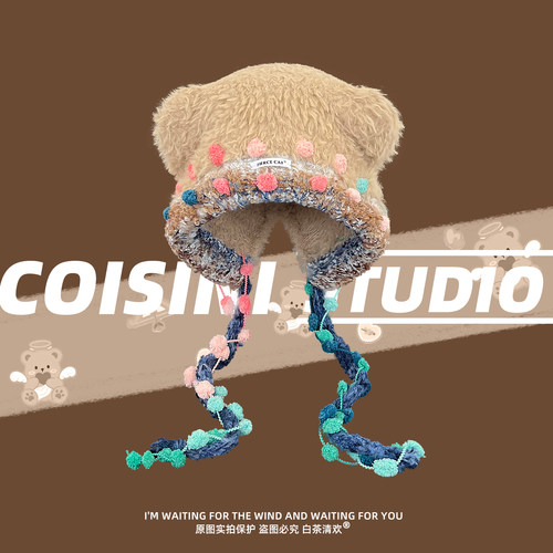 新款可爱小熊绑带毛绒针织帽子