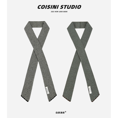 韩版黑白条纹窄款细条针织围巾女