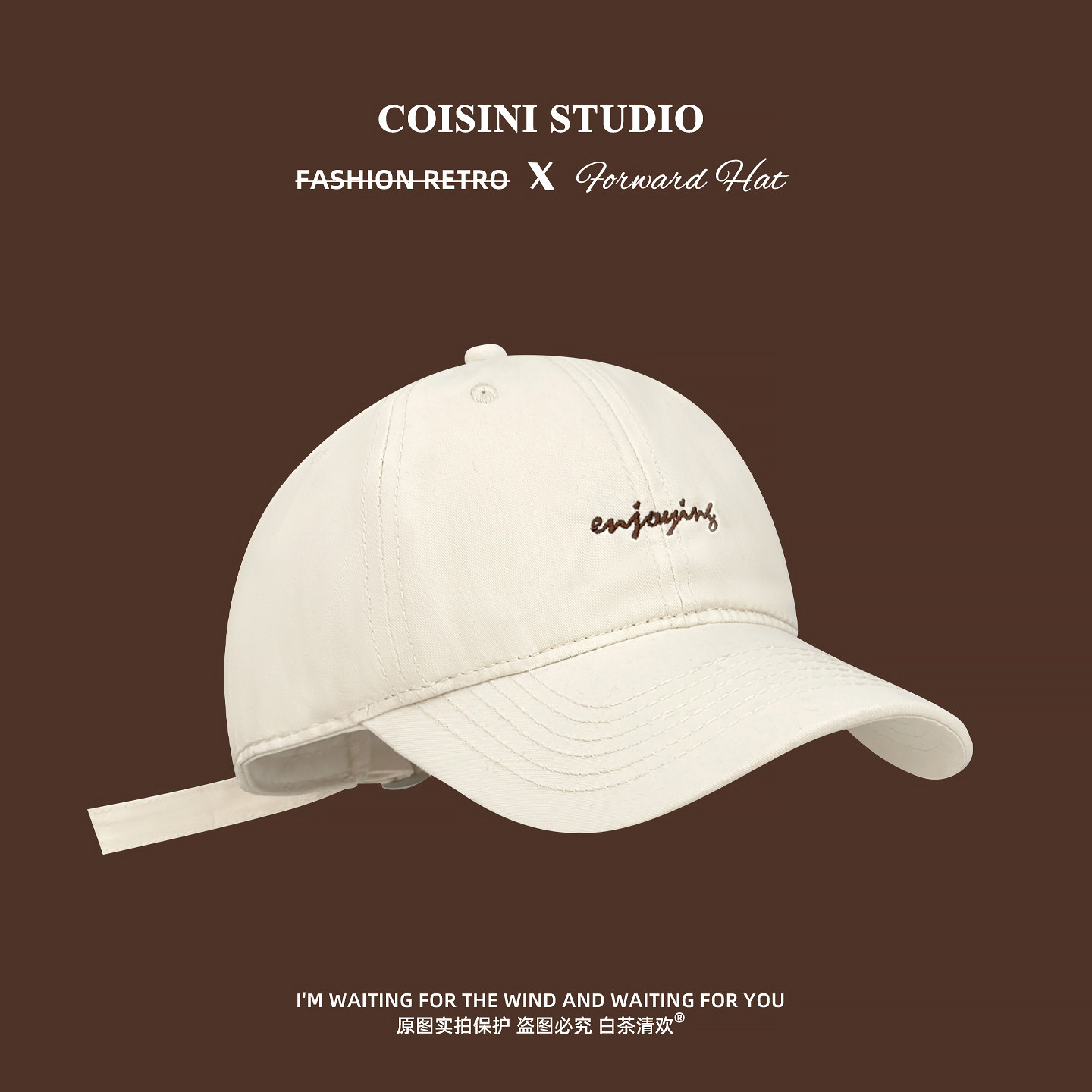 美式复古字母刺绣大头围棒球帽男女宽檐显脸小鸭舌帽遮阳防晒帽潮,服饰配件/皮带/帽子/围巾,帽子,淘宝优惠券,粉丝福利购,淘宝优惠卷