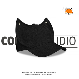 小众个性可爱狐狸耳朵棉麻鸭舌帽子女春夏百搭透气棒球帽显脸小潮