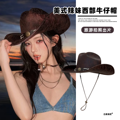 美式小众系带复古骑士帽