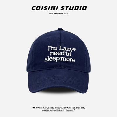 韩国柳智敏同款字母刺绣棒球帽