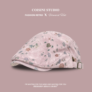 甜美复古小碎花前进帽女春夏文艺百搭遮阳显脸小画家帽贝雷帽出片