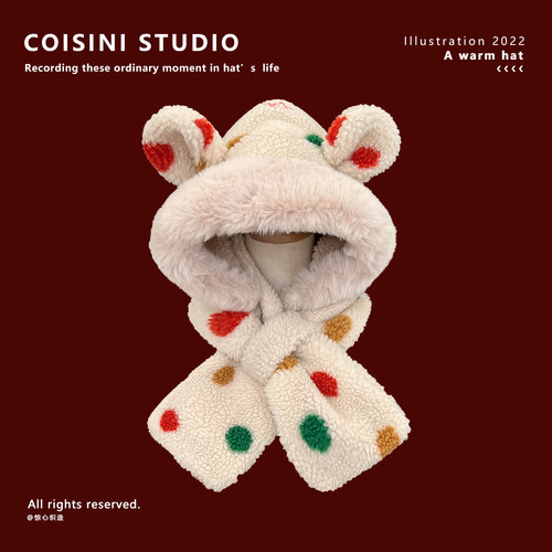 羊羔毛绒帽子围巾一体加绒两件套