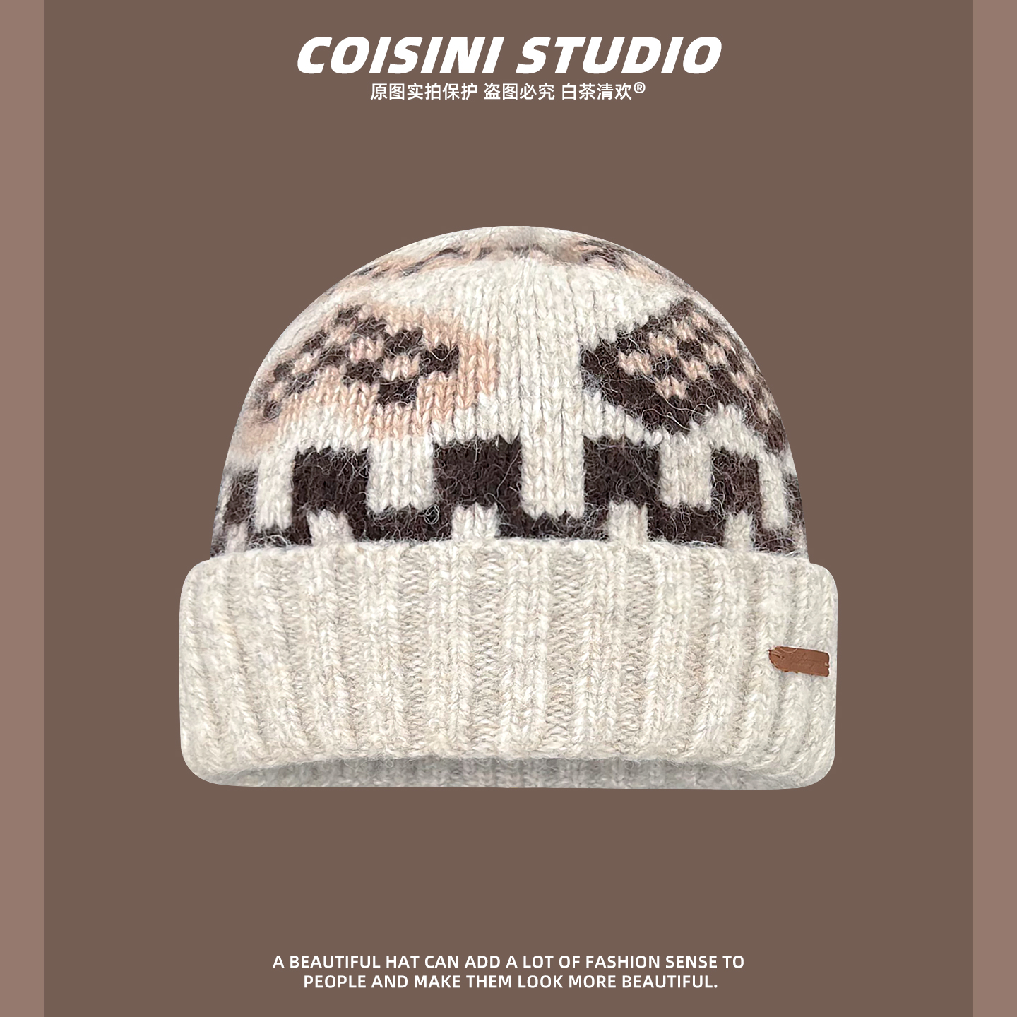 费尔岛风复古提花针织毛线帽