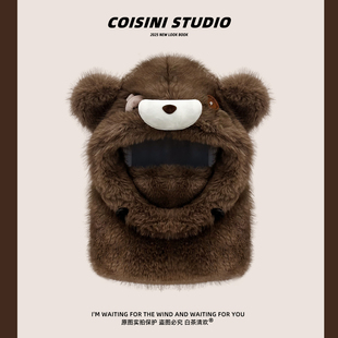 可爱小熊毛绒帽子围脖一体女冬季防寒保暖毛绒绒护耳雷锋帽大头围