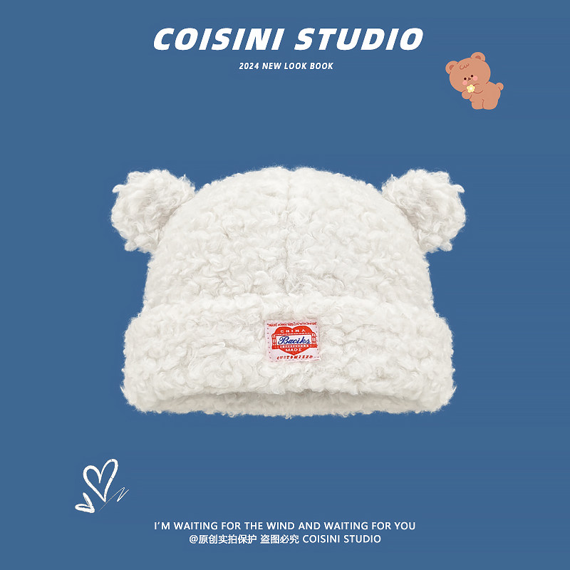韩版可爱羊羔毛小熊耳朵贴标套头帽女秋冬季加厚时尚潮流百搭盆帽,服饰配件/皮带/帽子/围巾,帽子,淘宝优惠券,粉丝福利购,淘宝优惠卷