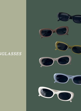 复古窄款易梦玲同款潮人太阳镜