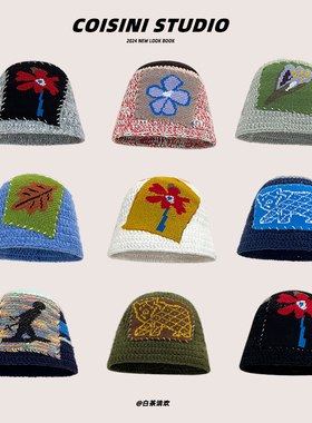 韩国小众设计师花朵贴布针织渔夫帽子秋冬宋旻浩同款防寒保暖盆帽