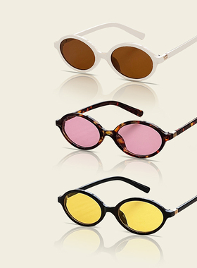 复古文艺张元英同款书呆子墨镜